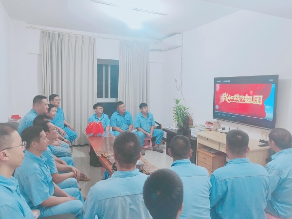 双柏公司举办“迎金秋满月，庆盛世华诞”双节系列活动